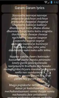 Play Garam All Songs