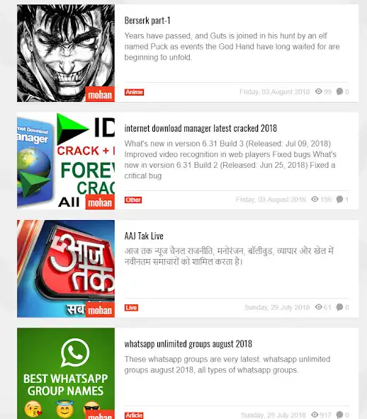 Play Garam News