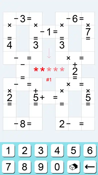 Play GARAM as an online game GARAM with UptoPlay