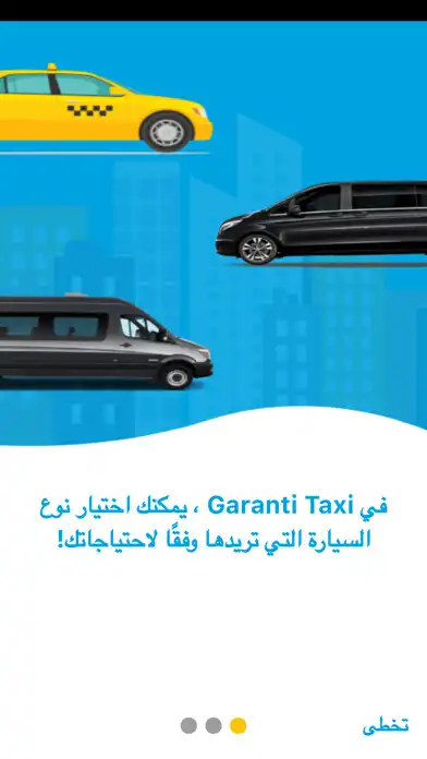 Play Garanti Taxi as an online game online Garanti Taxi with UptoPlay Play Garanti Taxi as an online game Garanti Taxi with UptoPlay