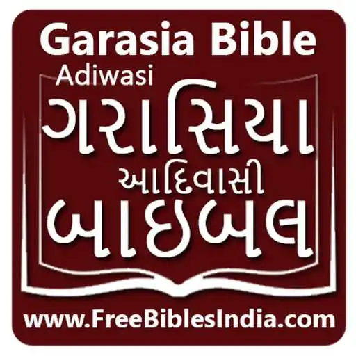Play Garasia Adiwasi APK Play Garasia Adiwasi APK