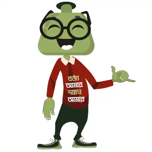 Play GARBAGE TO GARDEN APK