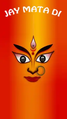 Play Garba - Navratri 2017