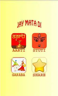 Play Garba - Navratri 2017
