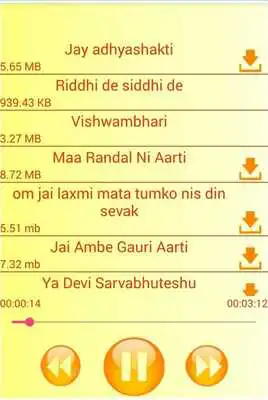 Play Garba - Navratri 2017