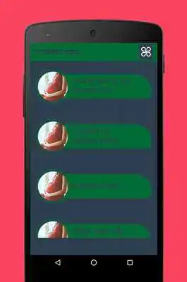 Play Garbhaavstha (pregnancy) guide
