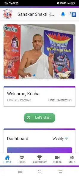 Play Garbhsanskar Daily  and enjoy Garbhsanskar Daily with UptoPlay