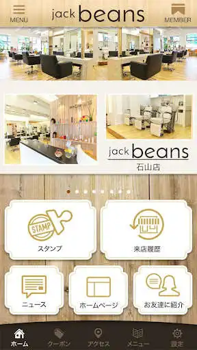 Play GaRcons Group  and enjoy GaRcons Group with UptoPlay