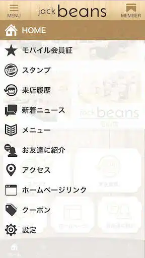 Play GaRcons Group as an online game GaRcons Group with UptoPlay