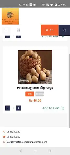 Play Garden Vegetables Madurai as an online game Garden Vegetables Madurai with UptoPlay