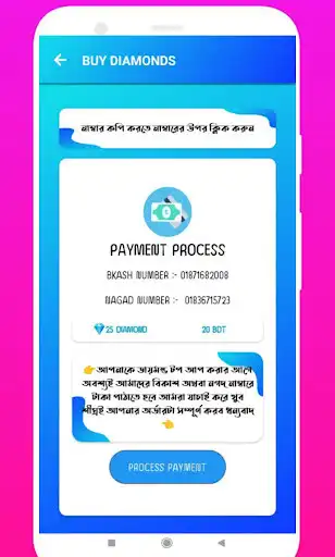 Play GARENNA - DIAMOND TOPUP as an online game GARENNA - DIAMOND TOPUP with UptoPlay
