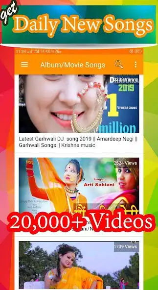 Play Garhwali Song - Garhwali Video  and enjoy Garhwali Song - Garhwali Video with UptoPlay