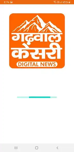 Play Garhwal Kesari and enjoy Garhwal Kesari with UptoPlay Play Garhwal Kesari and enjoy Garhwal Kesari with UptoPlay