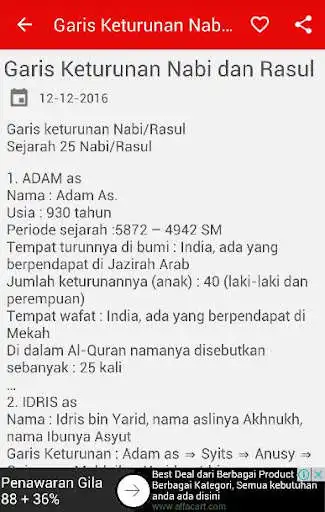 Play Garis Keturunan Nabi dan Rasul as an online game Garis Keturunan Nabi dan Rasul with UptoPlay