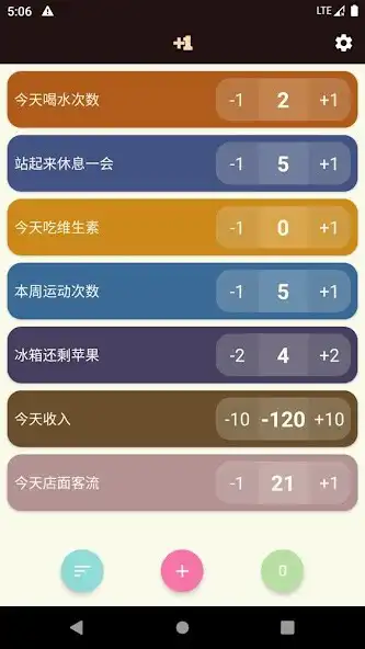 Play Garlic Counter  and enjoy Garlic Counter with UptoPlay