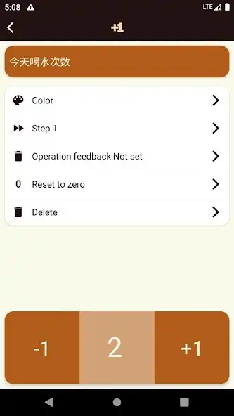 Play Garlic Counter as an online game Garlic Counter with UptoPlay