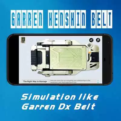 Play Garren Henshin Belt Play Garren Henshin Belt