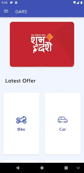 Play GARS Automobiles as an online game GARS Automobiles with UptoPlay