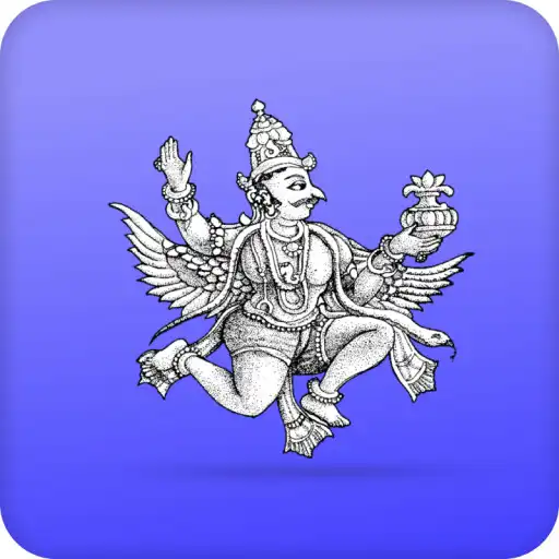 Play Garuda Exams APK