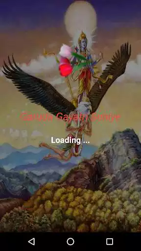 Play Garuda Gayatri Suniye  and enjoy Garuda Gayatri Suniye with UptoPlay