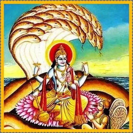 Play Garud Puran Saar Suniye APK Play Garud Puran Saar Suniye APK