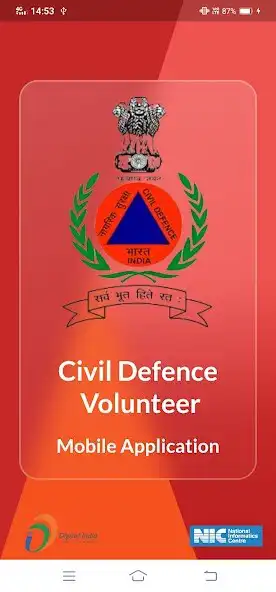 Play GARV Delhi  and enjoy GARV Delhi with UptoPlay