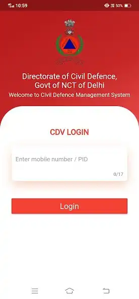 Play GARV Delhi as an online game GARV Delhi with UptoPlay