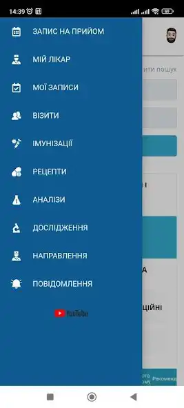 Play Garvis  and enjoy Garvis with UptoPlay