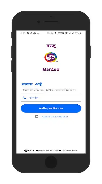 Play Garzoo  and enjoy Garzoo with UptoPlay