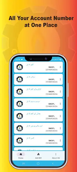 Play Gas Bill App for SNGPL and enjoy Gas Bill App for SNGPL with UptoPlay Play Gas Bill App for SNGPL and enjoy Gas Bill App for SNGPL with UptoPlay