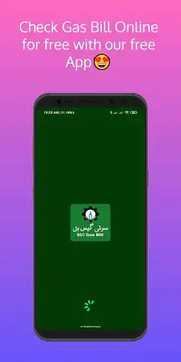 Play Gas Bill Checker  and enjoy Gas Bill Checker with UptoPlay