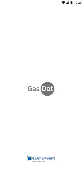 Play GasDot  and enjoy GasDot with UptoPlay