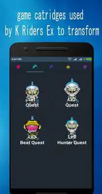 Play Gashat Gamer Soundboard Play Gashat Gamer Soundboard