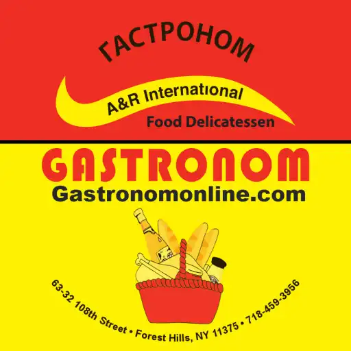 Play Gastronom Online APK