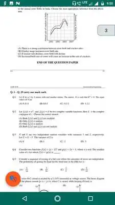 Play GATE 12 years IN Papers(2012-2018 Solved)