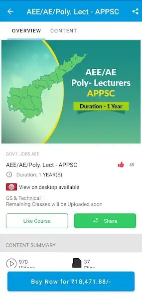 Play Gate Masters Academy as an online game Gate Masters Academy with UptoPlay