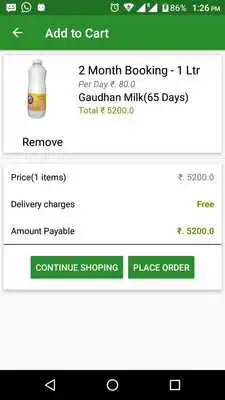 Play Gaudhan Milk