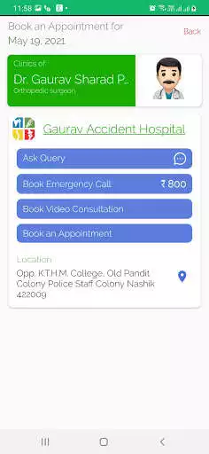Play Gaurav Hospital as an online game Gaurav Hospital with UptoPlay
