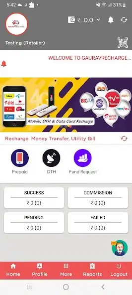 Play Gaurav Recharge  and enjoy Gaurav Recharge with UptoPlay