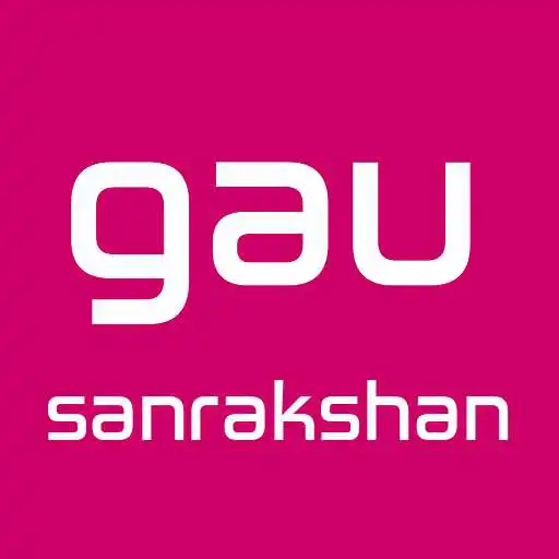 Play Gau Sanrakshan APK Play Gau Sanrakshan APK