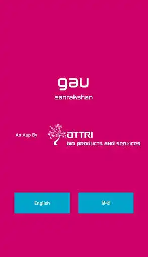 Play Gau Sanrakshan  and enjoy Gau Sanrakshan with UptoPlay
