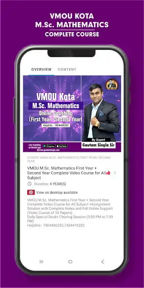 Play Gautam Singla Sir as an online game Gautam Singla Sir with UptoPlay
