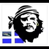 Free play online gavdos fm 88,8 APK Free play online gavdos fm 88,8 APK