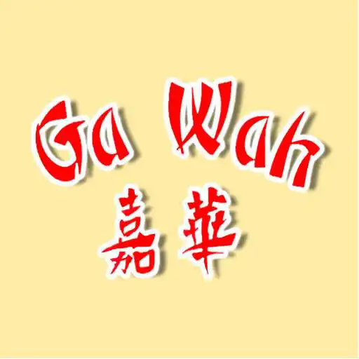Play Ga Wah, Ashford APK Play Ga Wah, Ashford APK