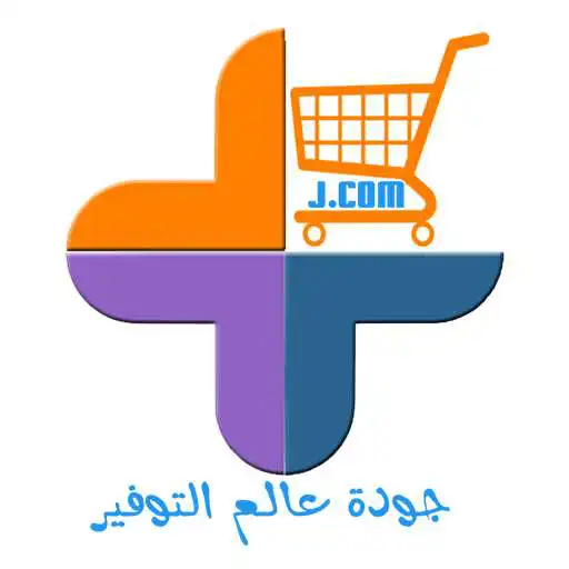 Play Gawdet Alam altwfeer APK Play Gawdet Alam altwfeer APK