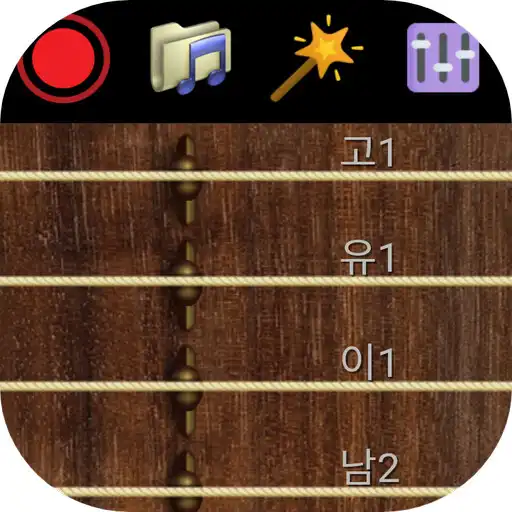 Play Gayageum - Traditional Musical APK