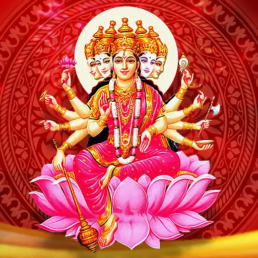 Play Gayatri Chalisa APK Play Gayatri Chalisa APK