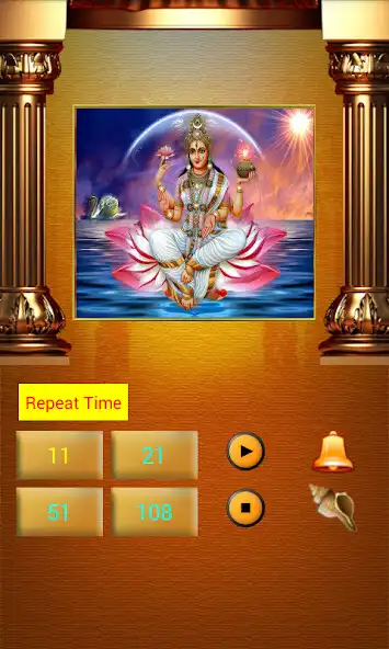 Play Gayatri Chalisa With Mantra  and enjoy Gayatri Chalisa With Mantra with UptoPlay