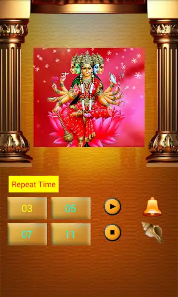 Play Gayatri Chalisa With Mantra as an online game Gayatri Chalisa With Mantra with UptoPlay