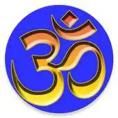 Free play online Gayatri Chant APK